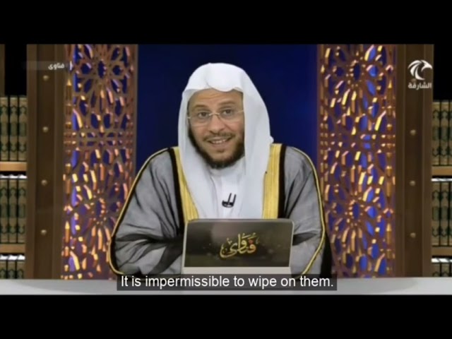 تنبيه: حكم المسح على الجوارب القصيرة؟ | الشيخ عزيز بن فرحان