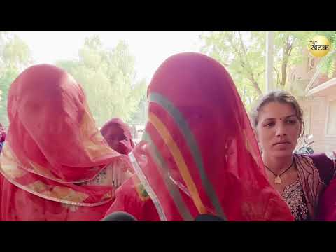 आखिर क्यों खारिज हुआ जोराराम पालीवाल का नामांकन? कलेक्टर कार्यालय पहुंचे ग्रामीण...