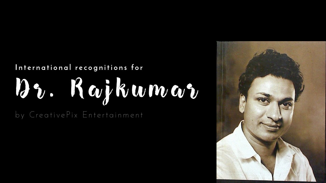 Md Rajkumar Top 14 international recognitions for Dr Rajkumar #rajkumar #drrajkumar ...