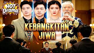【Sulih Suara】Dia bereinkarnasi, hancur… tapi perkasa | Kebangkitan Jiwa #dramabox #freeshortdrama