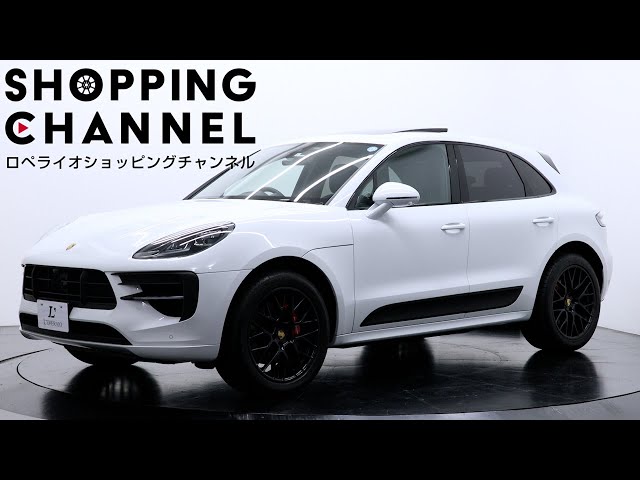 ポルシェ マカン GTS スポーツクロノパッケージ 2021年式 - YouTube