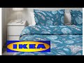 ИКЕА ОБЗОР ПОСТЕЛЬНОЕ БЕЛЬЁ🌸 2021  2 ЧАСТЬ🍭ОБЗОР НОВИНОК IKEA