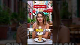 Girl Math Женская Математика, Девичья Арифметика