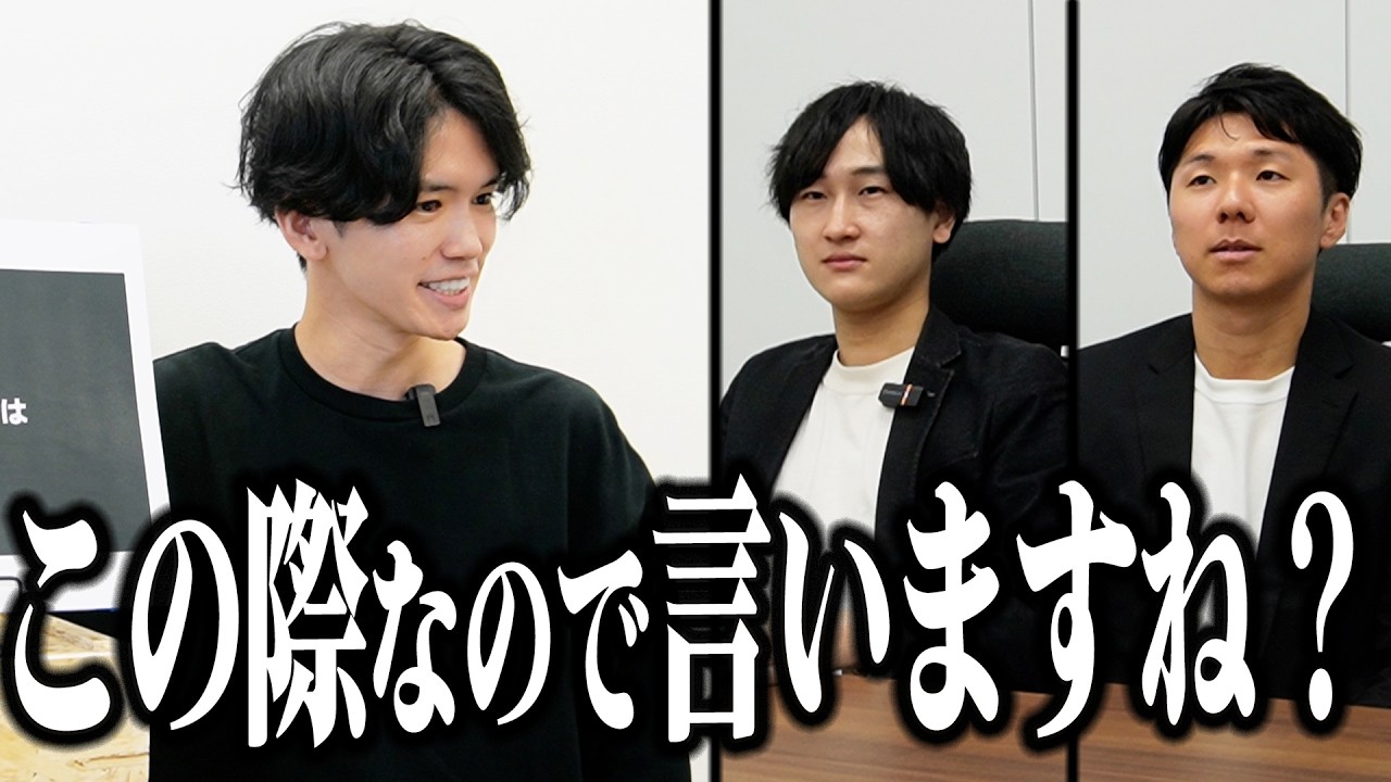 正直すぎる本音が。大企業からベンチャー転職を決意した時のリアルな不安と葛藤。