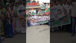 Dist Congress Committee#Demo l Hosur l 15.05.2026