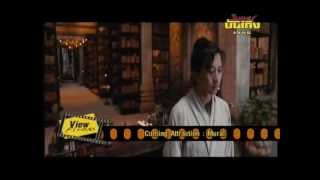 Viewfinder 190555 3-6.flv