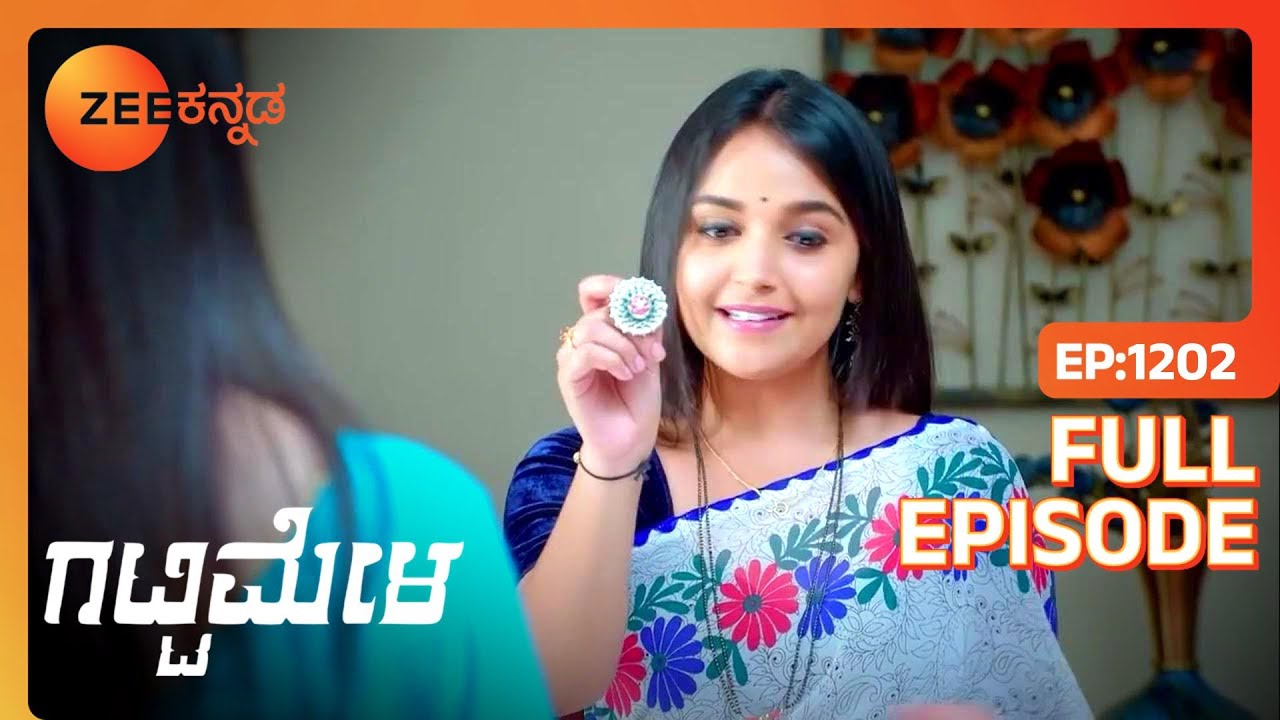 Agani ಯ ಹತ್ಯೆಯ ಬಗ್ಗೆ ಮುಖಾಮುಖಿ | Gattimela | Full Ep 1202 | Rakksh,Nisha - Zee Kannada