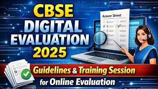 CBSE digital evaluation 2025-26 #HE AHE Evaluators