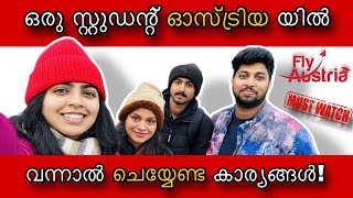 A Guide For New Students In Austria Dont Miss These Steps Austrian Mallu Couple Malayalam