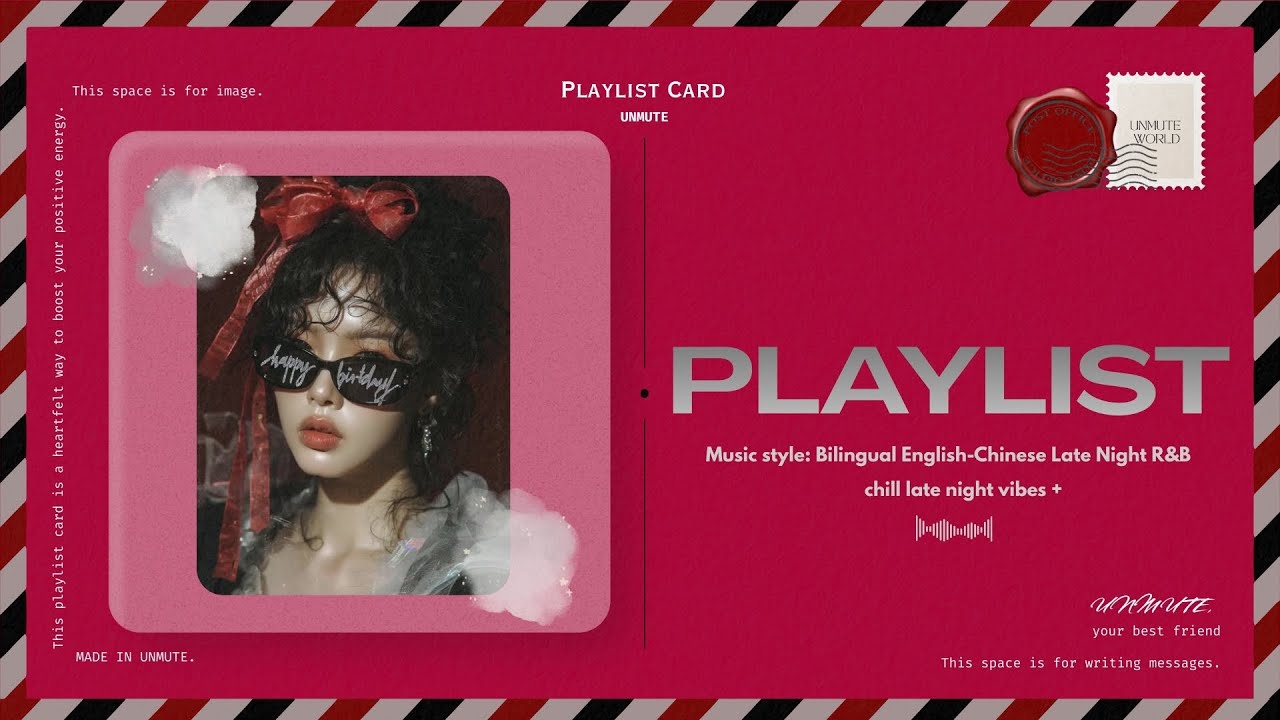 Late Night Songs You Don’t Play Out Loud | unmute. playlist