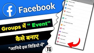 facebook group me event kaise banaye | how to create fb group event - MiNiTG