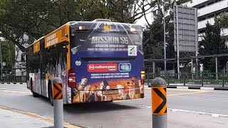 SMB173U(WLDEP) On Service 967 At Woodlands Avenue 1