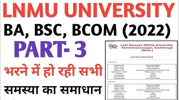 LNMU Part 3 Exam Form Online Step by step Lnmu exam form all solution