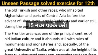 The old Turkish and other races.. Unseen Passage for Class 12th UP Board English grammar