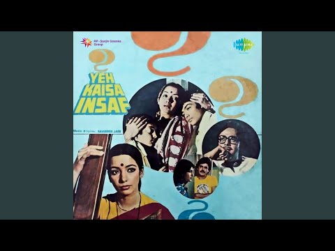 Kuch Kehne Ko Aaya Tha, Kya Kehna Tha Yaad Nahi - कुछ कहने को आया था मै कुछ कहने को आया था याद नहीं