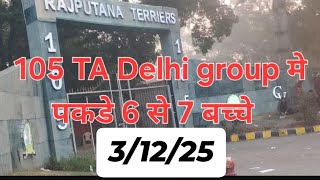Ta 105 Delhi