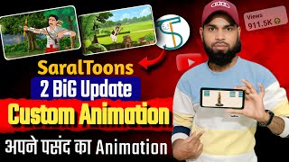 SaralToons Custom Animation✅ | SaralToons  New Update | How To Make Animation In Mobile || screenshot 5