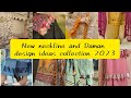stylish daman design | daman design2023 | Daman neckline sleeves desig | damn design with lace