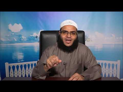 فوائد من الأربعين النووية الحديث السادس والثلاثون 