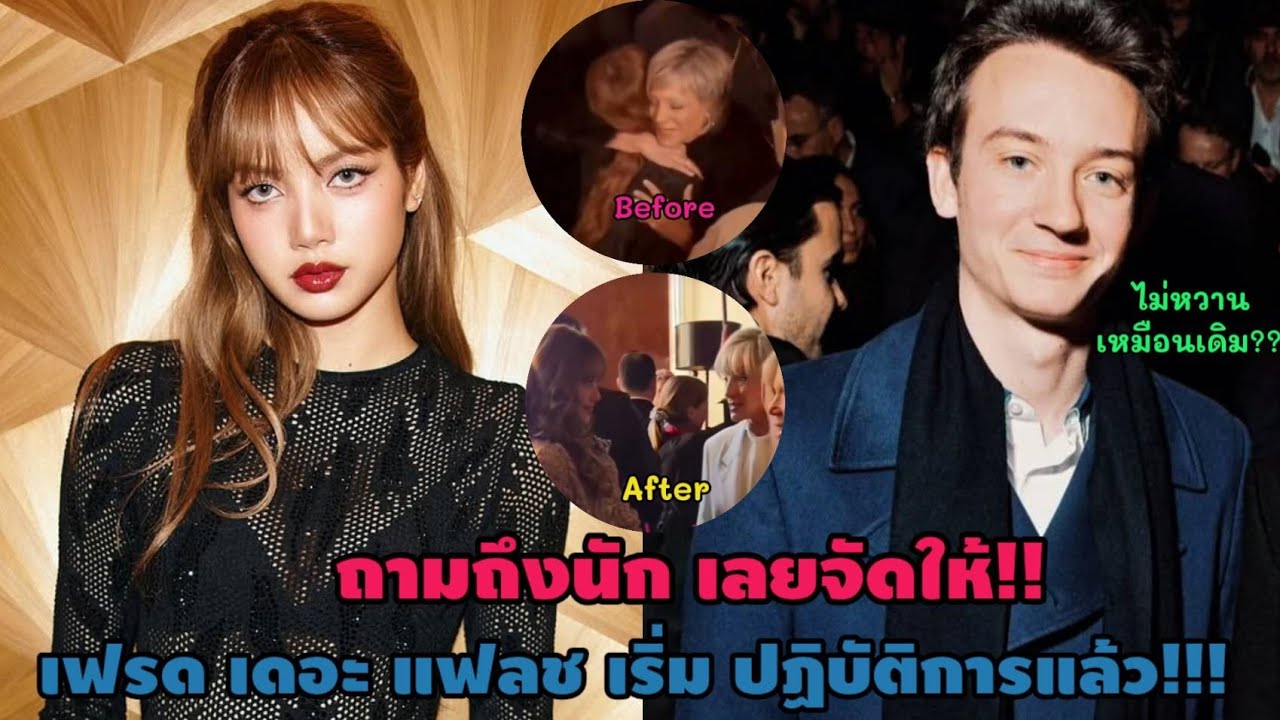 Спросил об этом, и вот оно!? Фред Флэш в движении!!!!