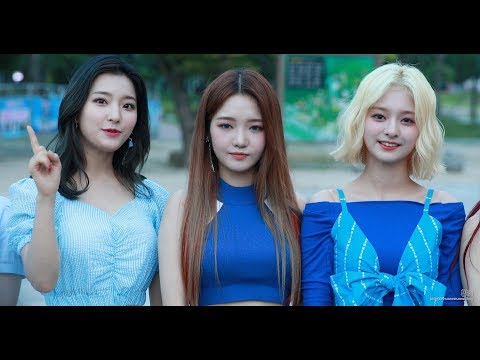 190727 프로미스나인(fromis_9) 노지선 - 홍보 영상 <strong>촬영</strong> (경주 엑스포 <strong>여름</strong> pool 축제)