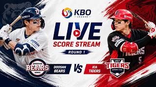 🔴 LIVE: Samsung Lions vs KT Wiz | KBO League Round 1 Live Score ⚾ | 삼성 라이온즈 vs KT 위즈 생중계
