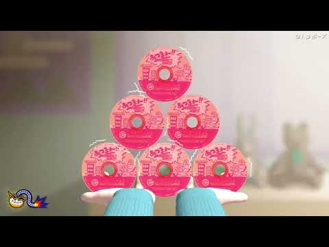 超おどる メイド イン ワリオ 少し練習したプレイその12 リミックス2ステージ わくわくナイトプール プレイ動画 