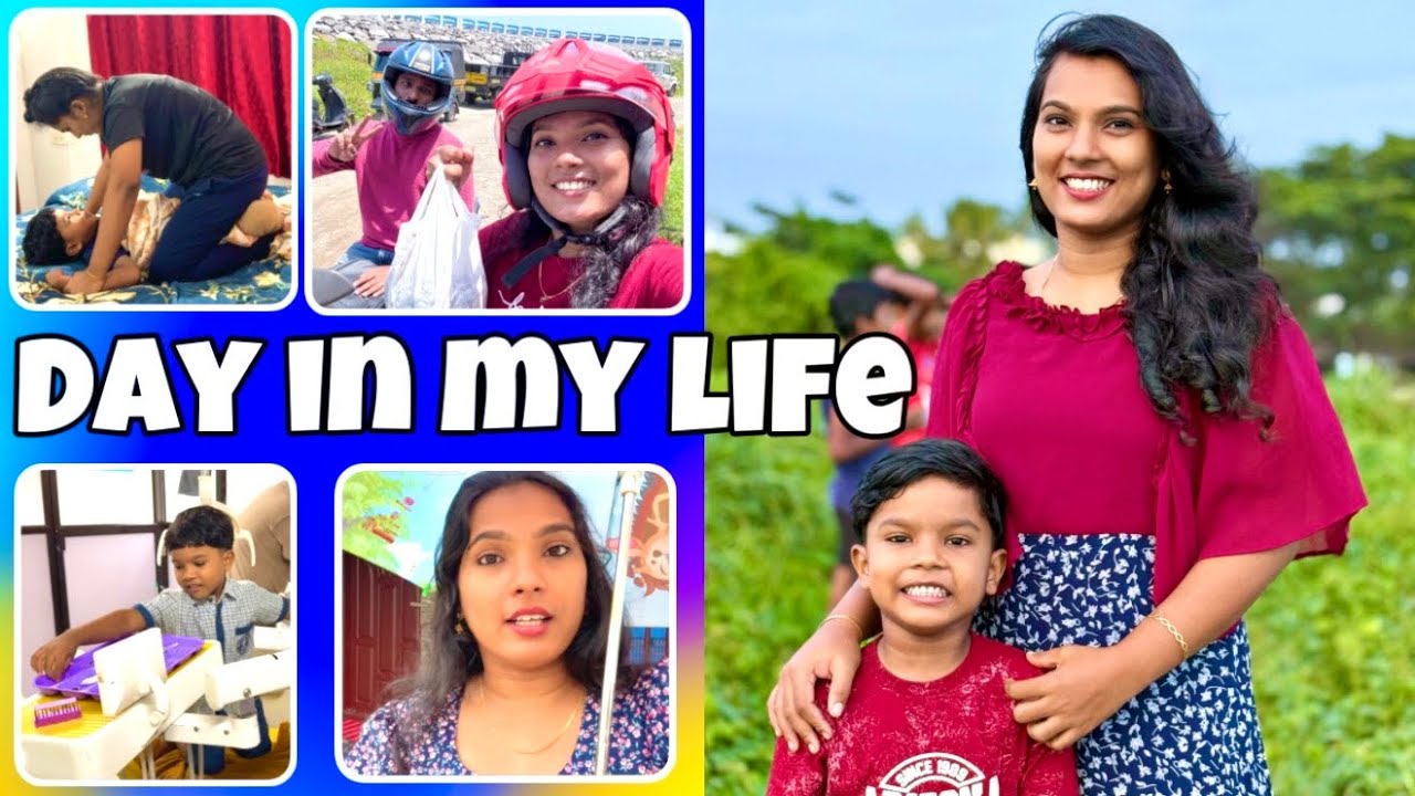 കുഞ്ഞപ്പന്  ഇങ്ങനെ ഒരു പണി കിട്ടുമെന്ന് വിചാരിച്ചില്ല😒😭|A day in my life|#vlog #kunjappan