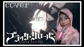 ビッケブランカ Black Catcher Cover By Luna Hana (Black Clover op 10)
