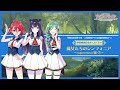 【ボイスドラマ】魔女たちのシンフォニア 〜supernova編2〜【ラピスリライツ】