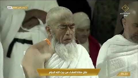 "وتحبون المال حبا جما"🥺عشائية بالأداء الحزين الباكي تلاوة تثلج الصدور من سورة الفجر للغريد ي.الدوسري
