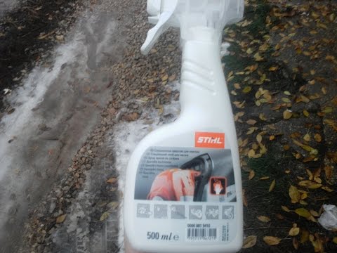 чистка бензопил. специальное средство для очистки Stihl.