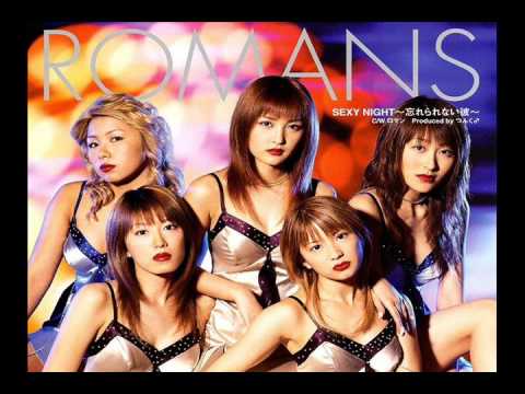 ROMANS - SEXY NIGHT ~Wasurerarenai Kare~ (Instrumental)