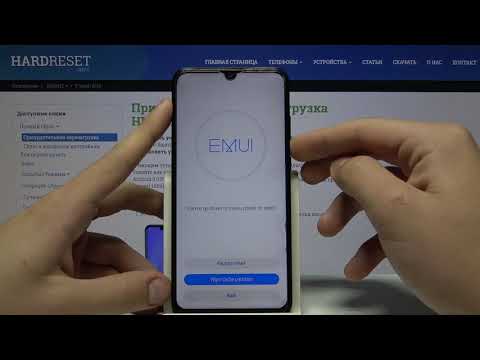 Video: Visas Huawei P Smart Priekšrocības Un Trūkumi