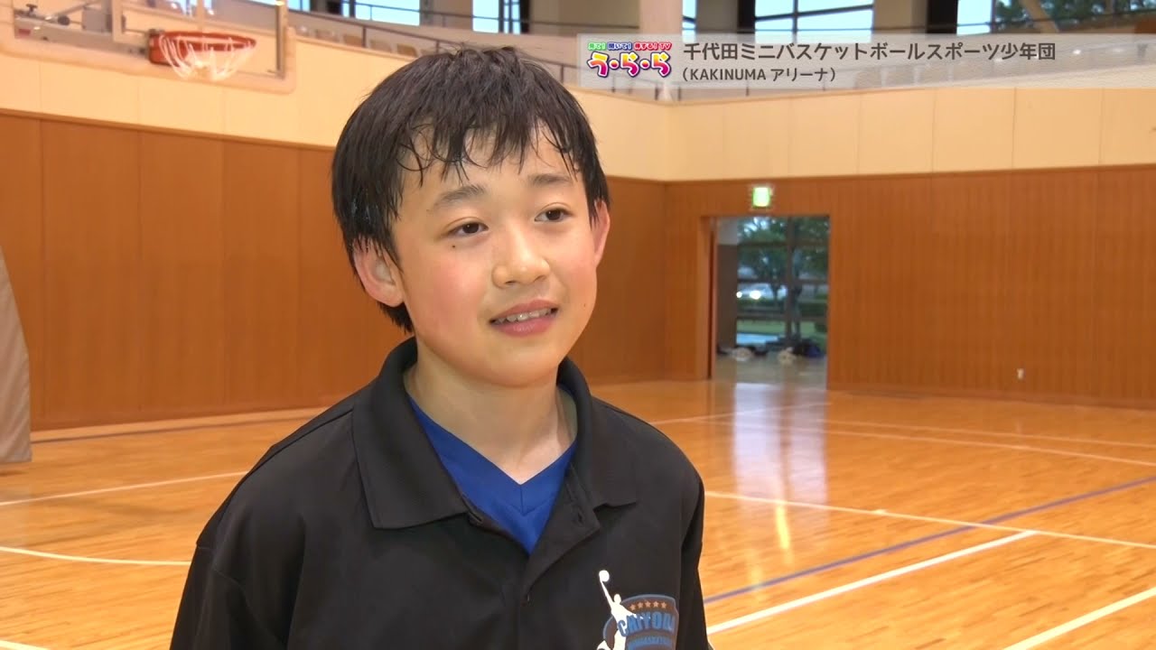 群馬 2021年6月28日号 見て 聞いて 得する う ら ら
