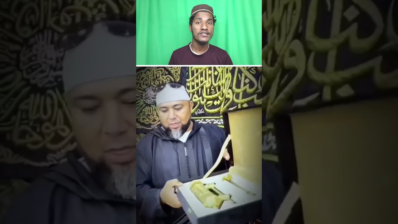 itna Khubsurat chij hai