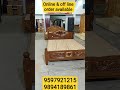 💥online &amp; off line order available in Trichy subashini enterprises Customized direct factory🏭outlet