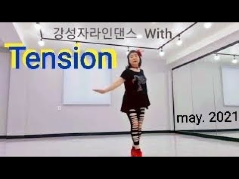 Tension  Linedance⚘음악 좋고 신나는 초급 라인댄스(Beginner) ⚘Choreo:KyungOk Kim ⚘Demo:강성자라인댄스 With