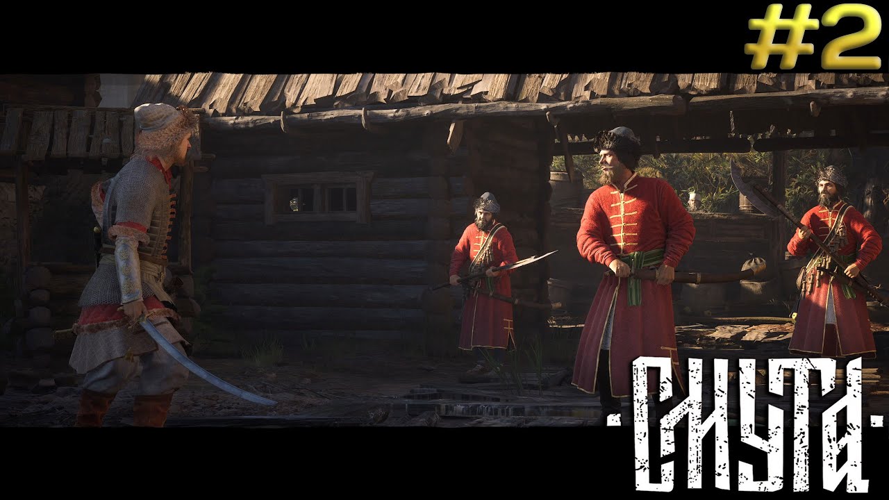 Только приехали в Нижний Новгород и сразу вляпались в неприятности ➤ Smuta #2