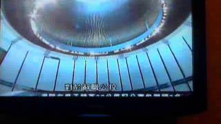 Capture 20141102 15