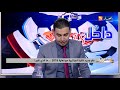 داخل ال18 عام جديد للكرة الجزائرية مع نهاية 2018 ما الذي تغير 