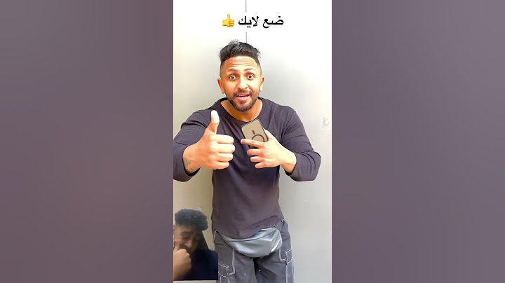 هيا نختبر إذا كانت تحب الله