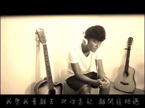 楊曼寧-說了一半