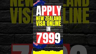 New zealand visa apply online | New zealand visa check online