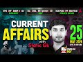 Current Affairs Today | 25 May Current Affairs 2026 | UP Police Current Affairs | By Ashutosh Sir