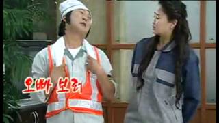 위기탈출 넘버원 - Crisis Escape No1 20080526  #003