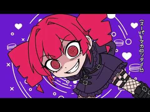 【オリジナルPVと曲】ダメテトマカロン【重音テト・初音ミク】