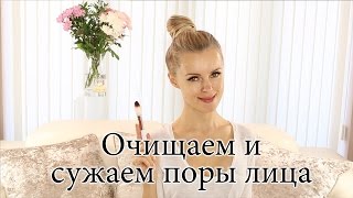 Маска для лица или волос с лимоном Маска для лица или волос с лимоном