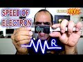 The Dynamics of Electric Current in Conductors