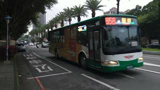 (4K)三重客運858路 往樹林 林口國宅通過(KKB-1531)